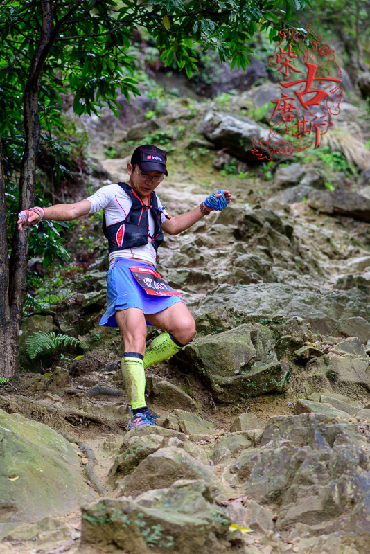 有一爱叫“柴古唐斯” -  越野二年级 “古”赛小记