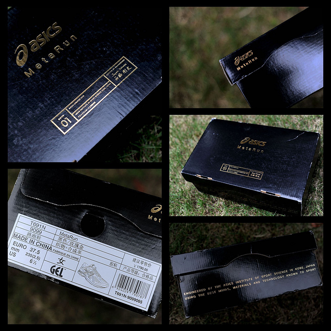 你如此低调  还是让我着迷——ASICS MetaRun开箱文