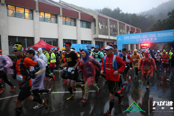 （多图！慎点！）真正的洗肺之旅-九龙湖越野