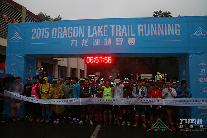 （多图！慎点！）真正的洗肺之旅-九龙湖越野