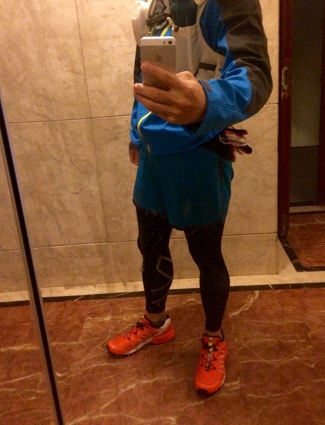 橘色闪电SpeedcrossPro，带你进阶越野