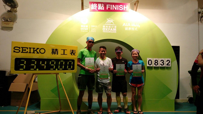 毅行者就是一場一期一會的山友嘉年華；只是麥理浩徑不是我的菜。