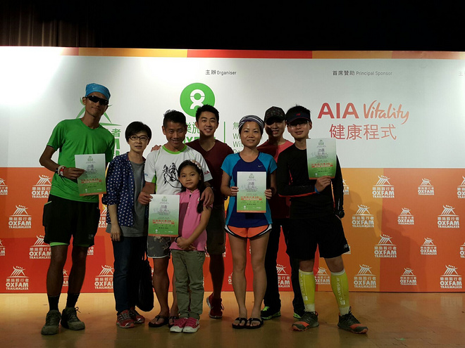 毅行者就是一場一期一會的山友嘉年華；只是麥理浩徑不是我的菜。