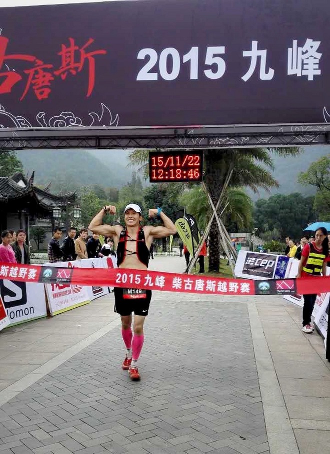 THIS IS WHY WE PLAY-柴古唐斯越野赛