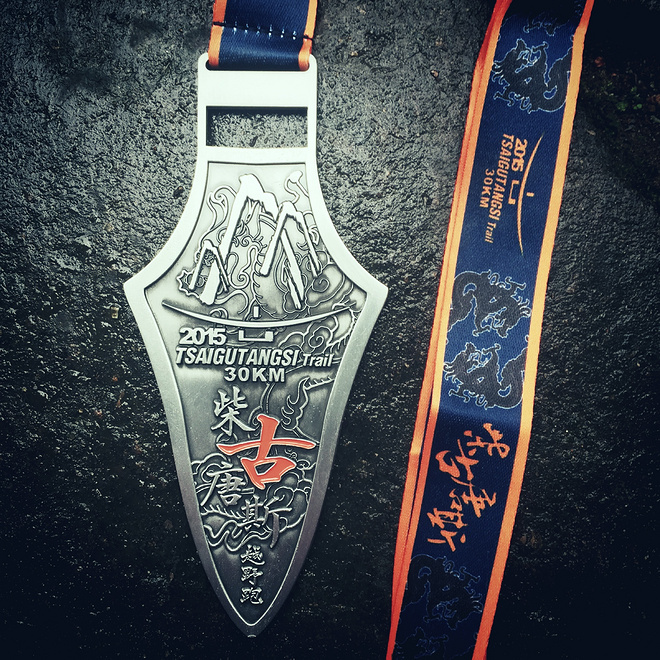 THIS IS WHY WE PLAY-柴古唐斯越野赛