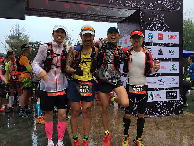 THIS IS WHY WE PLAY-柴古唐斯越野赛