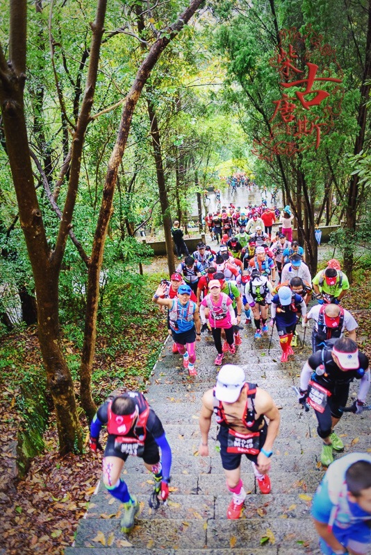 THIS IS WHY WE PLAY-柴古唐斯越野赛