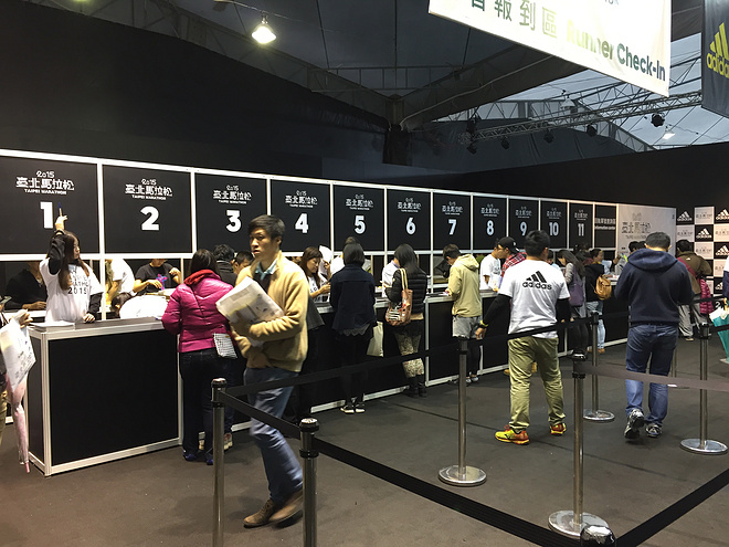 冬季去台北看雨---2015年台北马拉松拾记