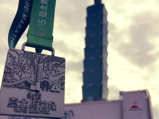 冬季去台北看雨---2015年台北马拉松拾记