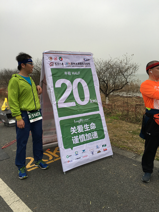 你好，我要吐槽