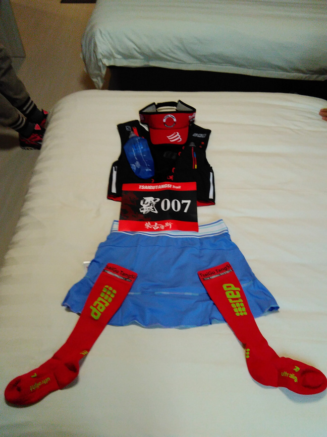 有一爱叫“柴古唐斯” -  越野二年级 “古”赛小记