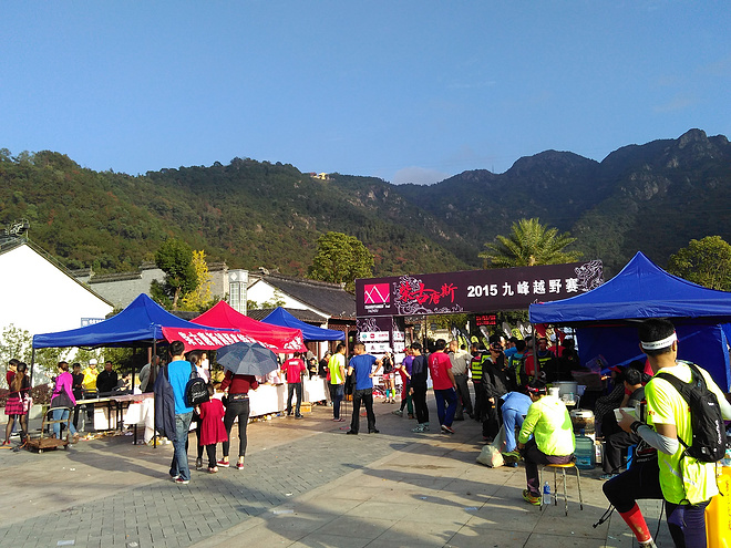 有一爱叫“柴古唐斯” -  越野二年级 “古”赛小记