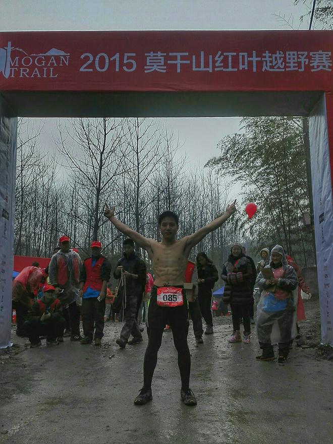 爱上越野爱上你  十全九美莫干山