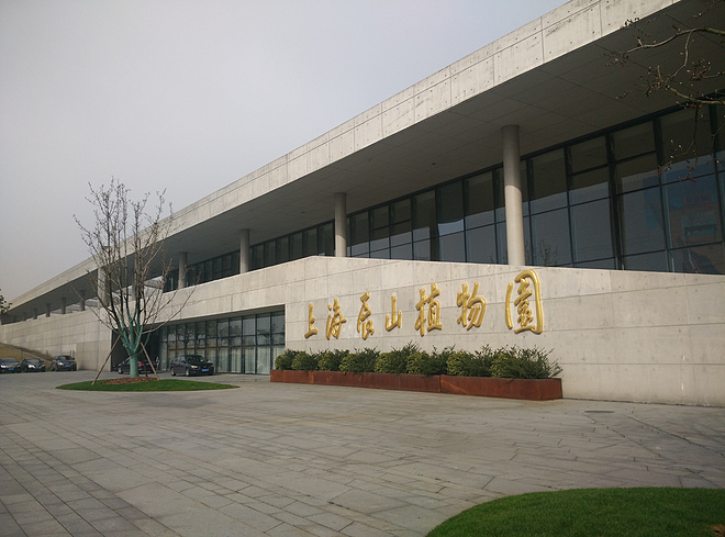 “吸巴达3000勇士，前来拜访！” 雾霾终结者，人形空气净化器的又一次胜利------“申彤杯”上海易跑雪景山地赛