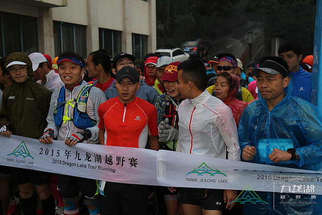2015年的宁波九龙湖越野赛，你值得体验。