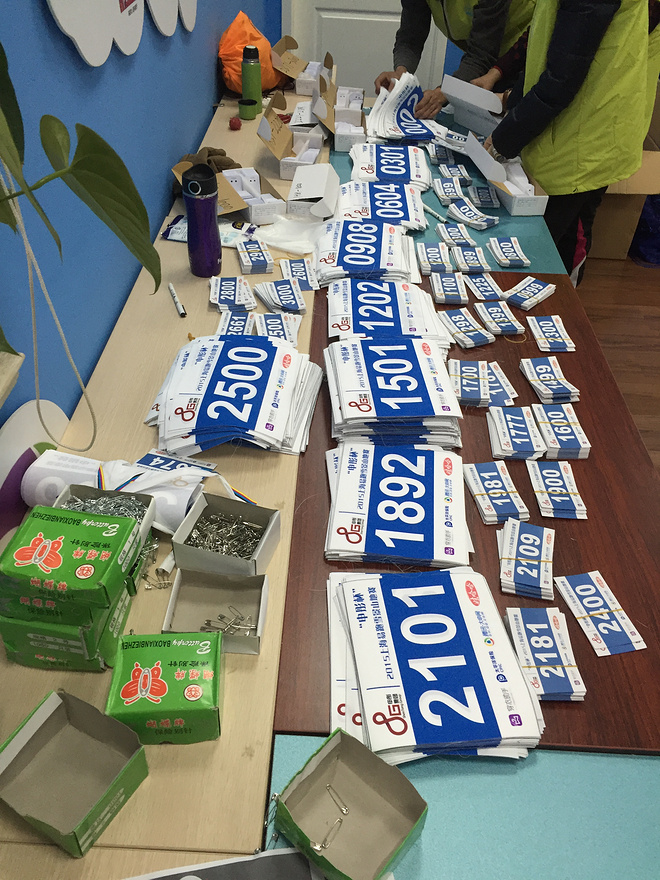 雾霾敢死队——易跑雪景山地赛评测