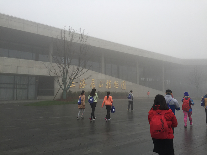 雾霾敢死队——易跑雪景山地赛评测