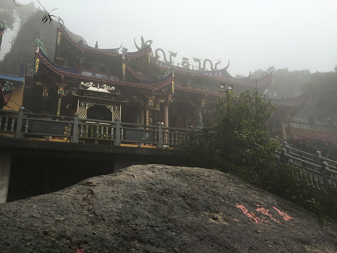 一场虐哭吃货跑渣的泥巴之旅——记首届五虎山越野赛