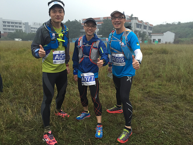 一场虐哭吃货跑渣的泥巴之旅——记首届五虎山越野赛
