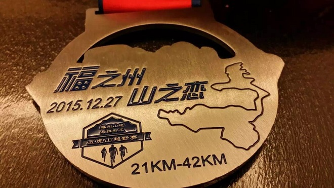 一场虐哭吃货跑渣的泥巴之旅——记首届五虎山越野赛