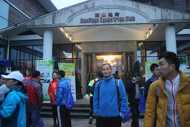 我愿为你翻山越岭--记2015南北湖跑山赛