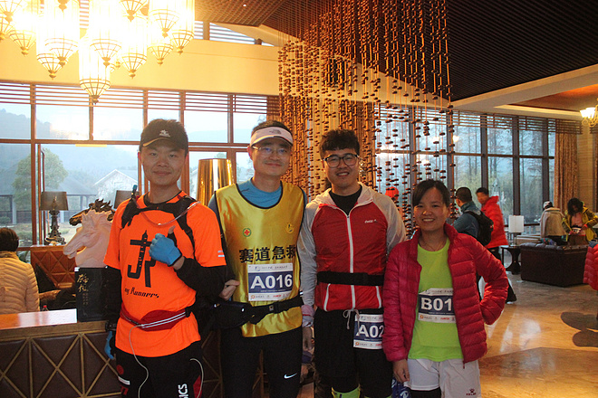 我愿为你翻山越岭--记2015南北湖跑山赛