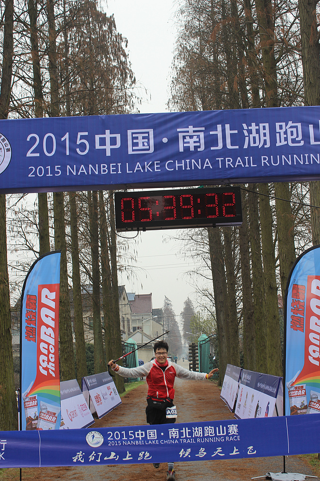 我愿为你翻山越岭--记2015南北湖跑山赛