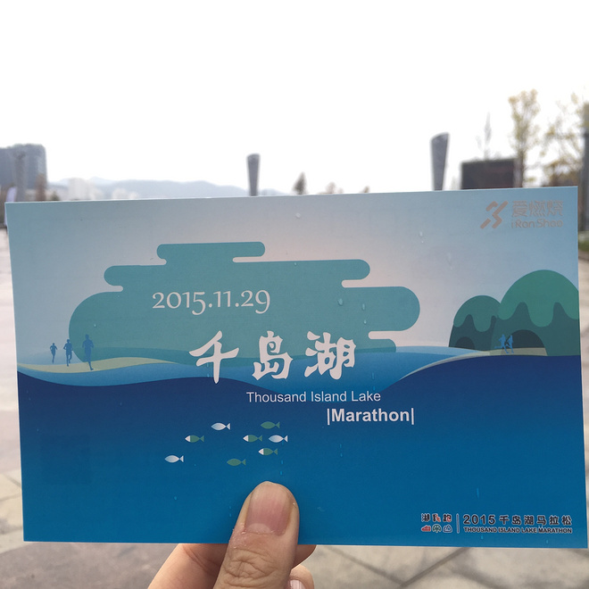 【跑呀，小怪兽】湖乱跑，我心中所有的热爱