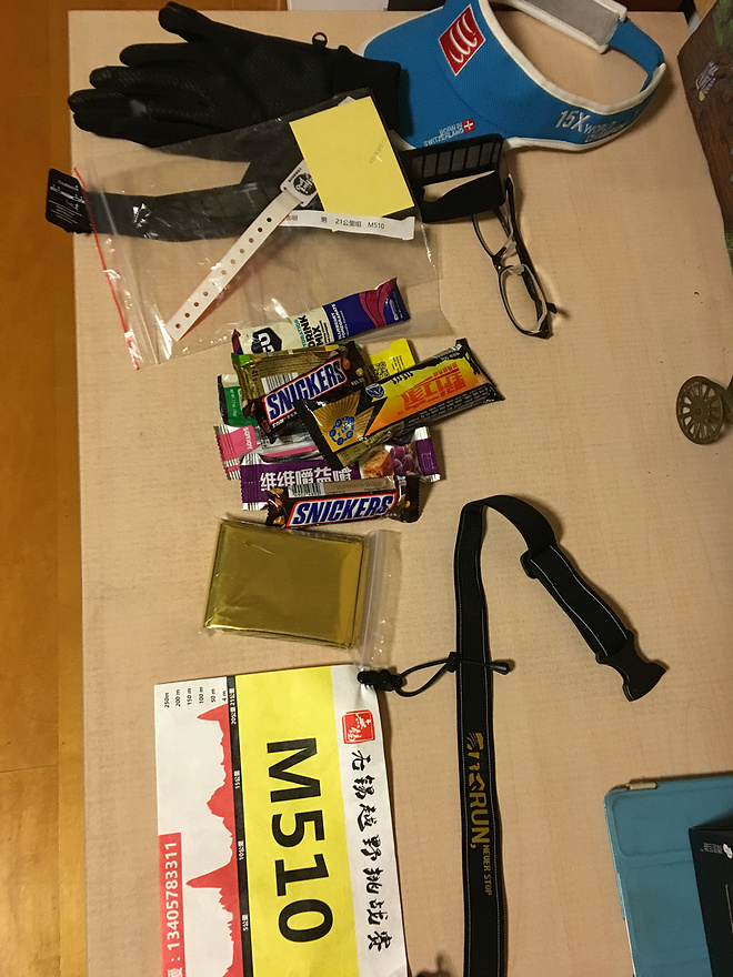 像男人一样玩点野的