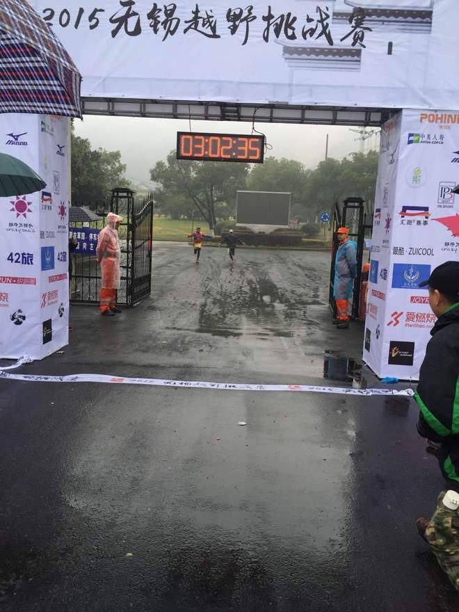 像男人一样玩点野的