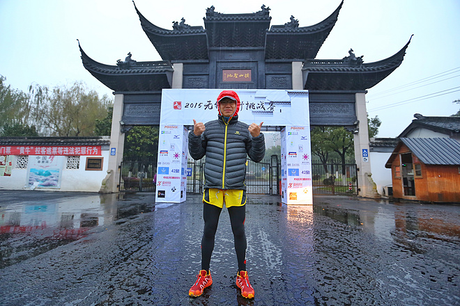 像男人一样玩点野的