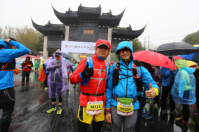 像男人一样玩点野的