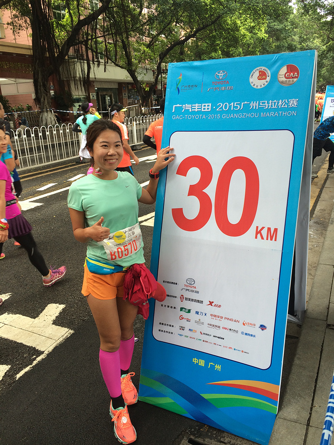 给彼此一些时间——越来越好的家门马