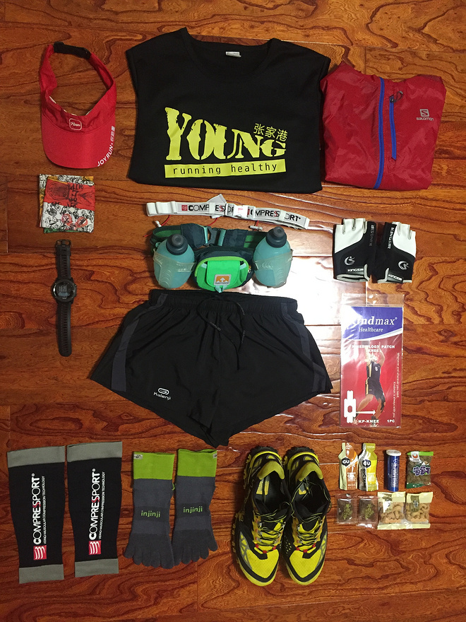 （多图！慎点！）真正的洗肺之旅-九龙湖越野