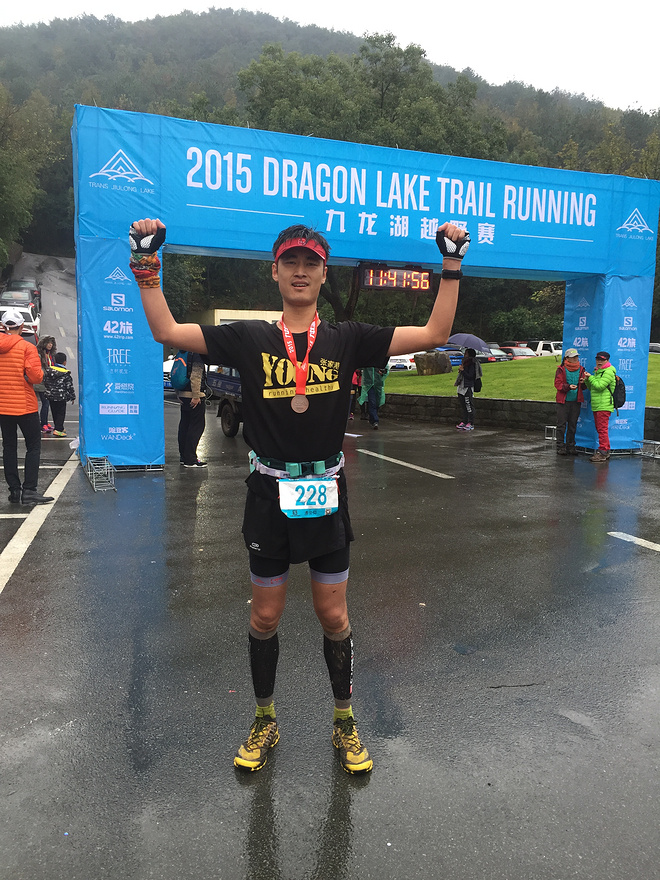 （多图！慎点！）真正的洗肺之旅-九龙湖越野