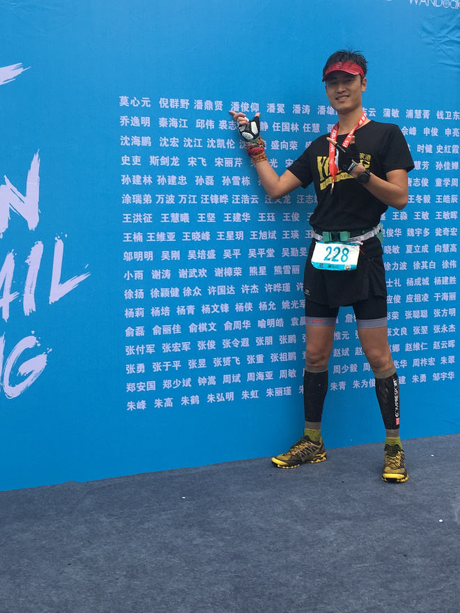 （多图！慎点！）真正的洗肺之旅-九龙湖越野