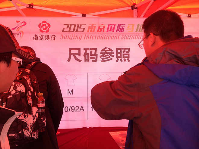 众测 | 南马见闻录：晴空万里，跑出趣