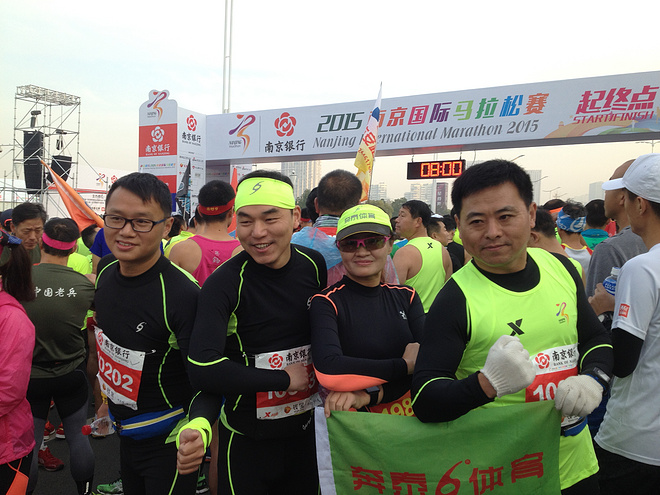 每一个马拉松，都有独特的光芒！ ---记2015南京马拉松