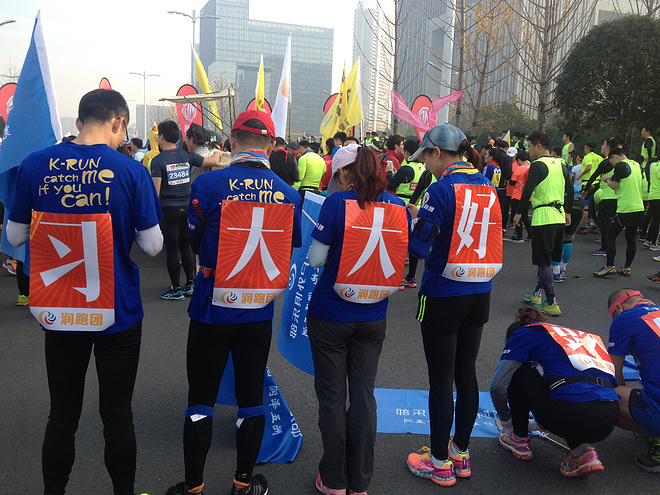 众测 | 南马见闻录：晴空万里，跑出趣