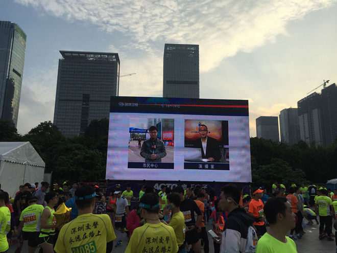 深马，让跑步成为我生命中美丽的一道风景线。