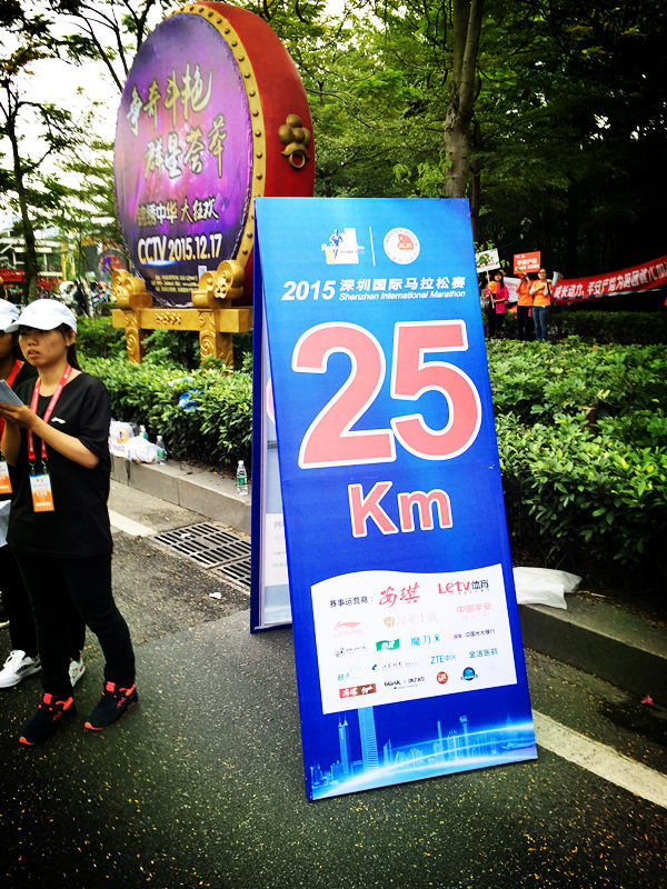 深马，让跑步成为我生命中美丽的一道风景线。