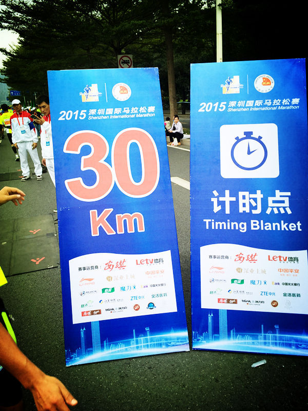 深马，让跑步成为我生命中美丽的一道风景线。