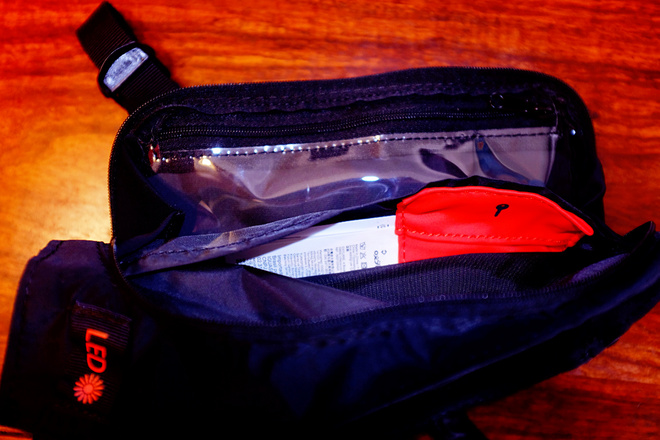 越夜越High——迪卡侬夜跑套装众测报告