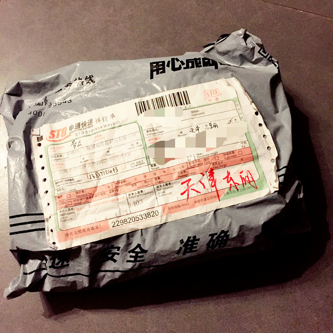 越夜越High——迪卡侬夜跑套装众测报告