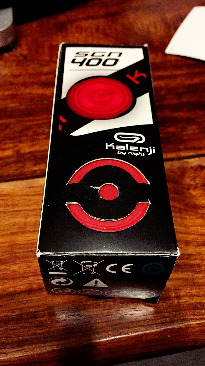 越夜越High——迪卡侬夜跑套装众测报告