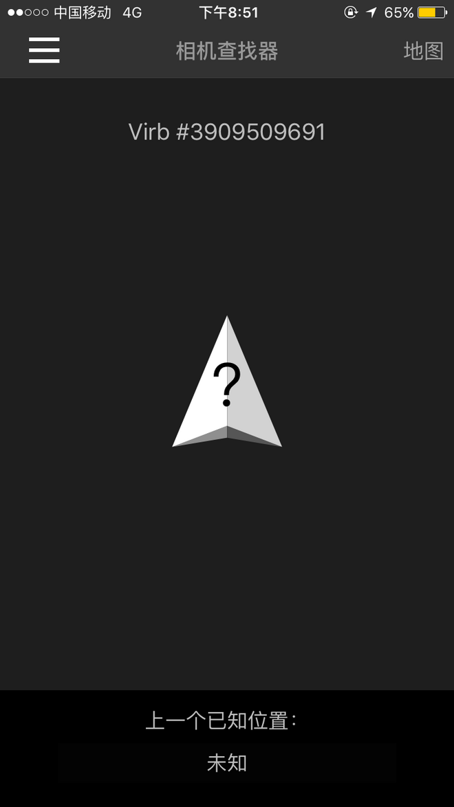 千呼万唤始出来，欲与黑狗试比高——Garmin Virb XE测评