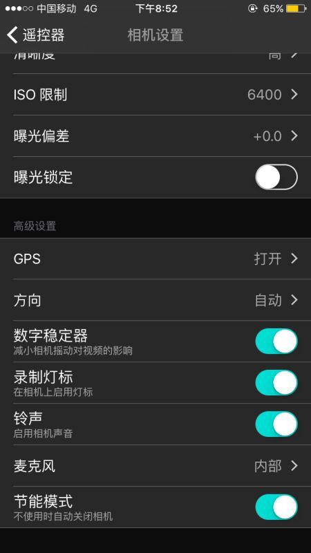 千呼万唤始出来，欲与黑狗试比高——Garmin Virb XE测评