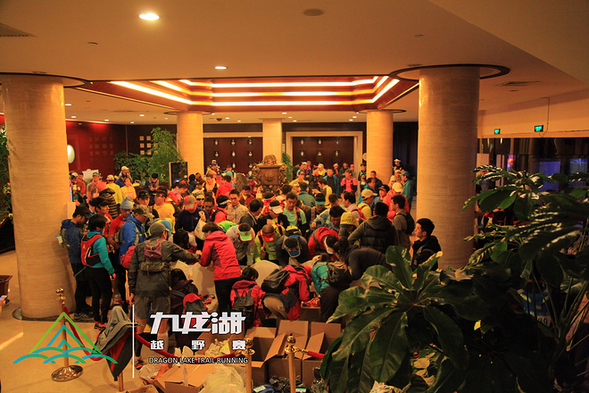 2015年的宁波九龙湖越野赛，你值得体验。