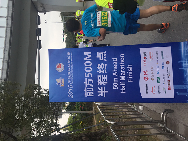 尼尼小的首次马拉松体验