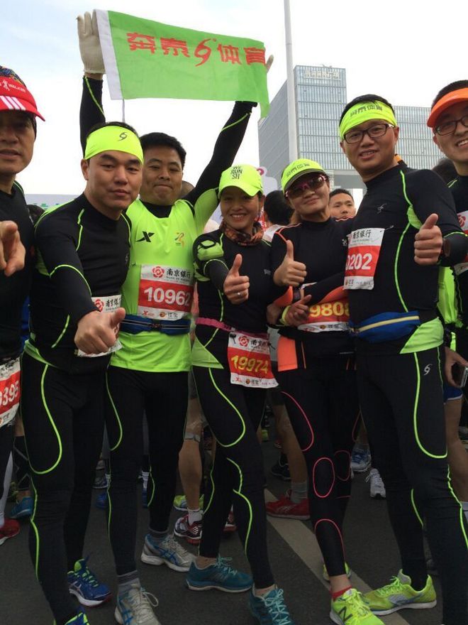 每一个马拉松，都有独特的光芒！ ---记2015南京马拉松
